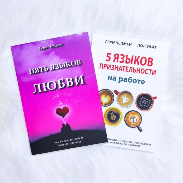 Комплект: НЕ НОЙ + НЕ ТУПИ + НИ СЫ + НИ ЗЯ + ЛЮБИ - купить книги на ...