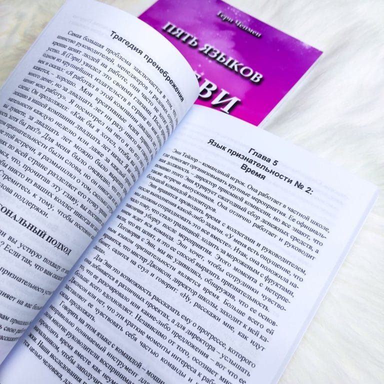 Комплект: НЕ НОЙ + НЕ ТУПИ + НИ СЫ + НИ ЗЯ + ЛЮБИ - купить книги на ...