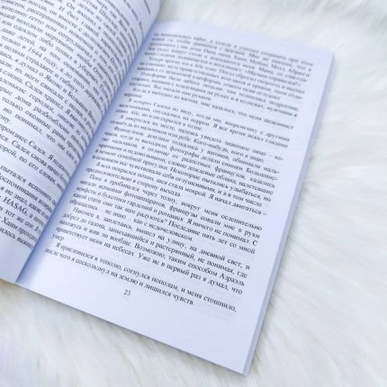 Мальчик из Бухенвальда