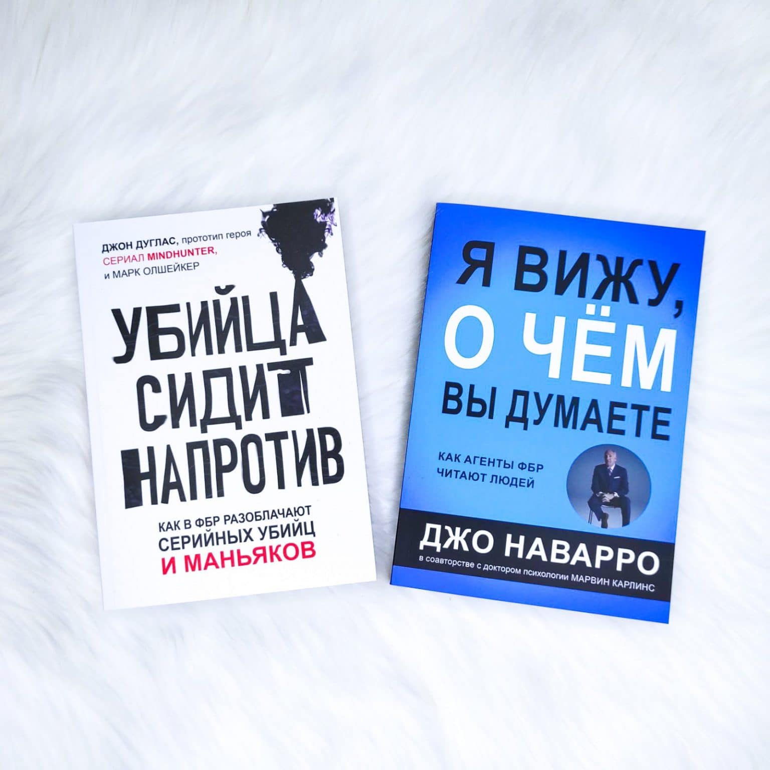 Слова которые нам не говорили родители скачать бесплатно полную версию на айфон