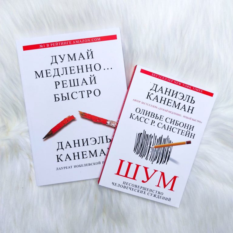 Комплект книг "Восхитительная ведьма", "Влюбленная ведьма" - купить ...
